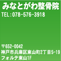 652-0042 _ˎsɋ擌R25-19itHeR1FjTELFTEL078-576-3918